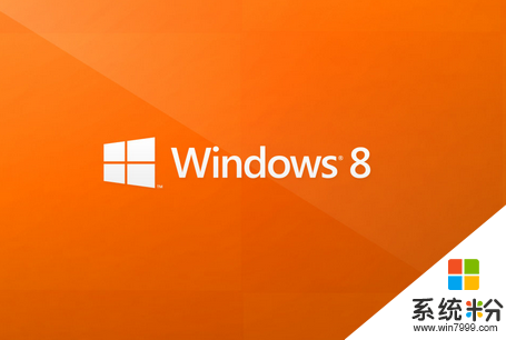 win8.1應用商店不見了怎麼辦,win8.1找回應用商店的方法