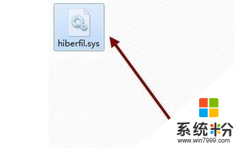 win10休眠文件hiberfil.sys怎麼刪除,win10刪除hiberfil.sys的方法，步驟1