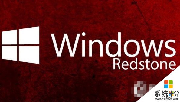 Windows 10 Redstone新功能将改变一切?Windows 10 Redstone新功能什么时候解开面纱