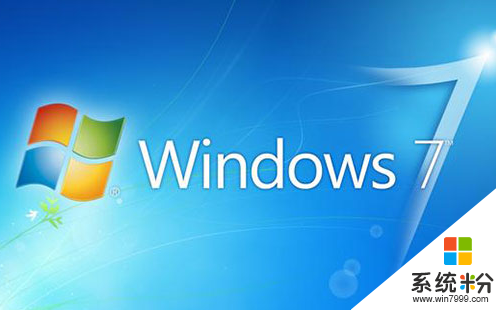 windows7系统提示Winmgmt.exe文件出错的解决方法