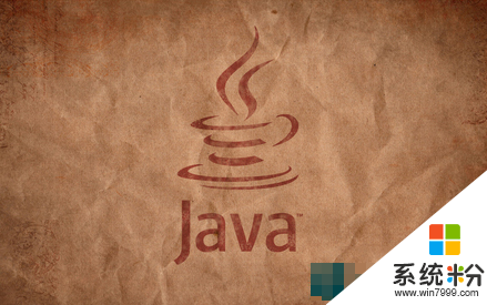 win8.1运行Java程序时网页空白怎么办,win8.1网页空白的解决方法,步骤1