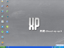 大地係統GHOST XP SP3純淨版V2016.05