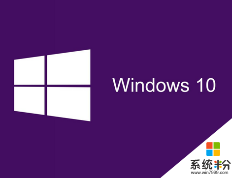 Win7收不到Win10推送怎么办,Win7怎么收到Win10推送