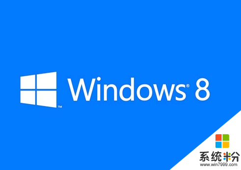 Windows8快捷鍵有哪些,Windows8快捷鍵彙總