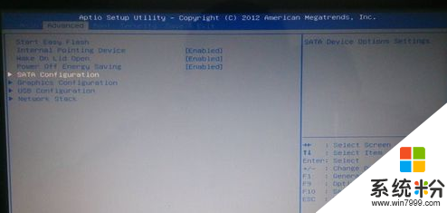 電腦重裝技術員聯盟GHOST WIN7 32位旗艦版係統方法