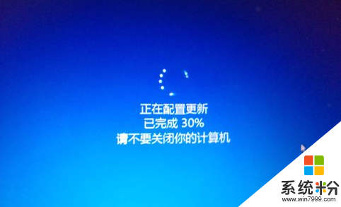 win10还原win7失败怎么办,win10还原win7失败的解决方法，步骤7