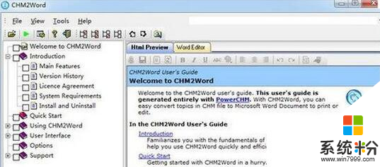 winxp chm文件怎麼打開，步驟6