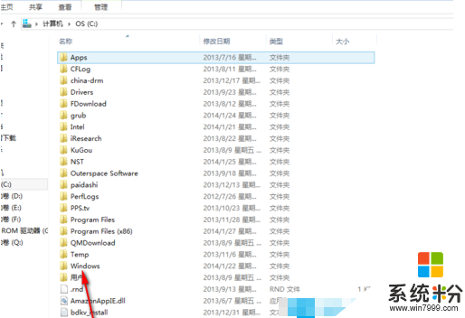 如何在win8里装ghost win7，步骤3.1