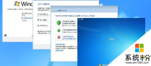 如何在win8裏裝ghost win7，步驟7