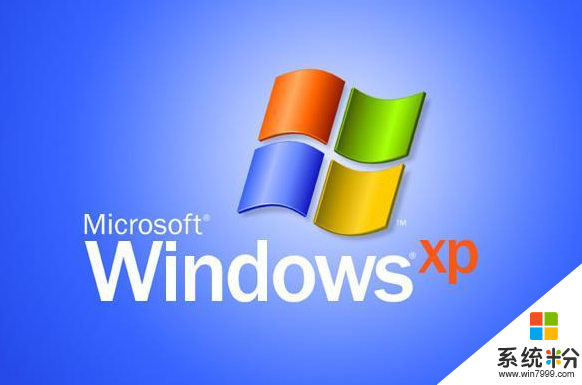 windowsxp系统故障以及修复方法汇总（一）