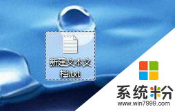 xp系统怎样关闭Windows文件保护，步骤1