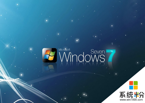 正版win7旗舰版windows.old最佳删除方法