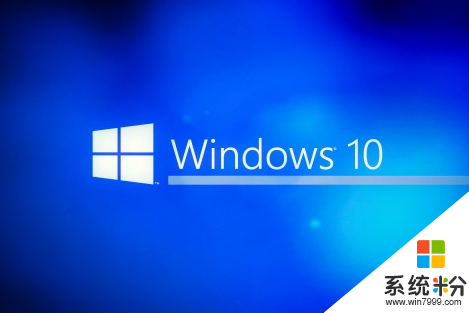 win10筆記本電腦聲音小怎麼解決