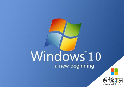 win10不免费了怎么升级使用