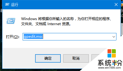 win10系统拖动不了文件怎么办【图文教程】