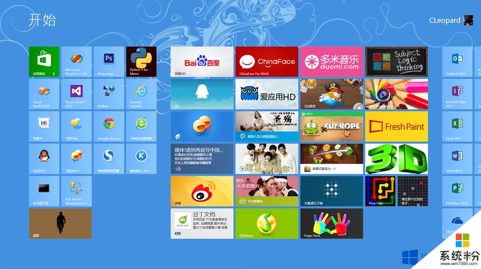 win8如何打开cmd窗口|win8打开cmd的操作方法