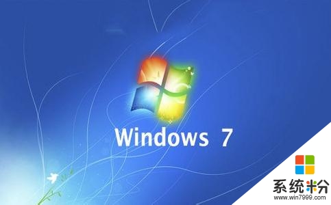 win7电脑配置最低要求|win7系统最低配置