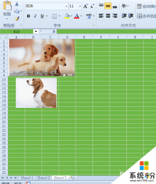 excel2010中的圖片如何批量導出，步驟1