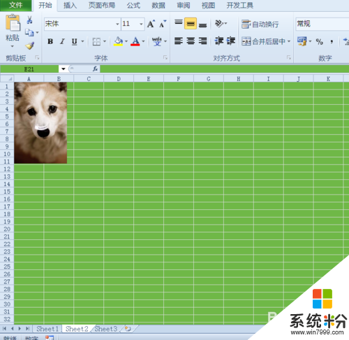 excel2010中的圖片如何批量導出，步驟1