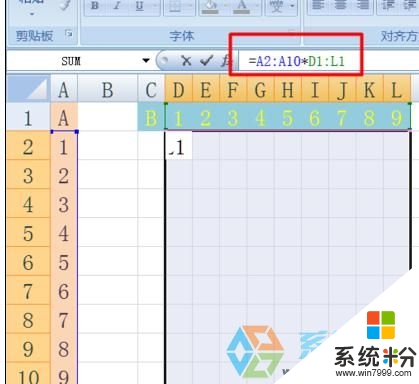 win10怎样进行Excel数组公式，图4