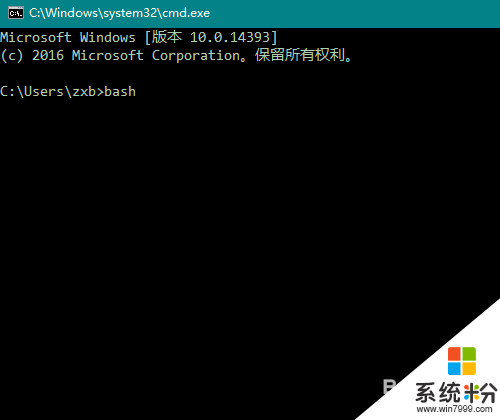 win10如何开启bash命令，步骤9