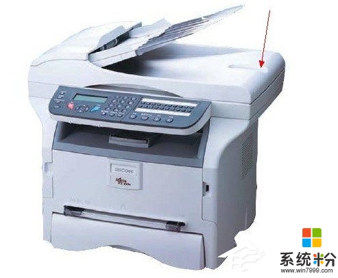 xp怎么设置复印机扫面，步骤1