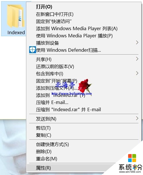 win10搜索框用不了怎么解决|win10搜索框不能用的解决方法