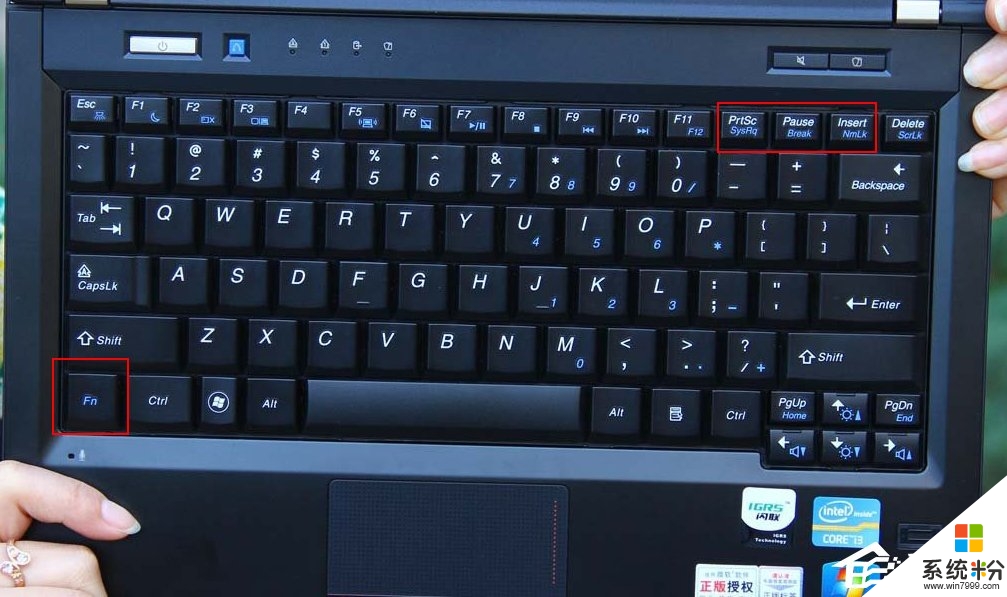 w10笔记本出现键盘按键错乱怎么解决【图文教程】