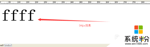 dreamweaver 8上设置网页标题的方法，步骤4