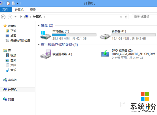 w8電腦怎麼離線安裝.NET Framework 3.5