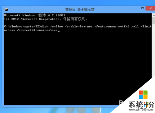 w8电脑怎么离线安装.NET Framework 3.5，步骤4