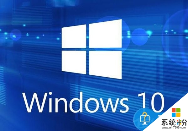 w10电脑安装SW提示重启怎么解决|w10安装SW提示重启的修复方法