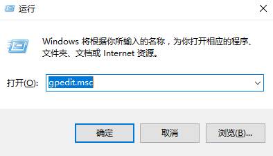 Windows10 专业版 internet选项打不开该怎么办？