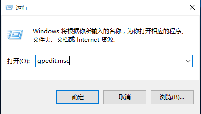 Win10自動刪除注冊機怎麼辦？讓Win10不再報毒的方法(6)