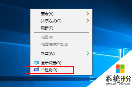 如何让老电脑流畅使用Win10？精选优化提速技巧详解(2)