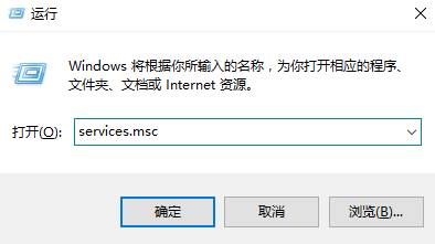 Win10迅雷無法登錄該怎麼辦？win10迅雷登陸超時的解決方法！(2)