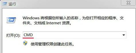 Win7旗舰版vmware 无法打开内核设备\\\\.\\vmx86的解决方法！(3)