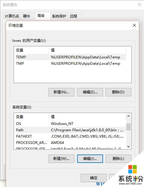 Win10系统搭建Java开发环境详细图文教程(9)