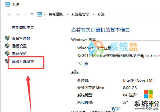 Win10打不開AutoCAD 2006提示丟失ac1st16.dll如何解決？(2)