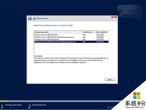 Windows Server 2016正式版怎么安装？安装+激活+配置教程(2)