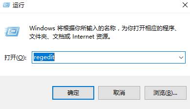 Win10清除u盘使用痕迹的操作方法！