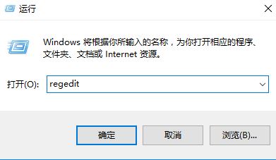 Win10截圖工具當前未在計算機上運行是怎麼回事？（已解決）(1)