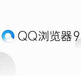 Win10 qqbrowser.exe係統錯誤 的解決方法！(6)