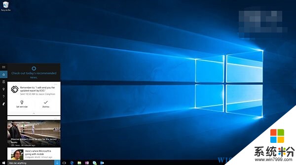 Win10微软小娜Cortana再加入两项智能提醒功能(1)