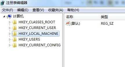 Win7旗舰版如何去掉桌面的库图标？(2)