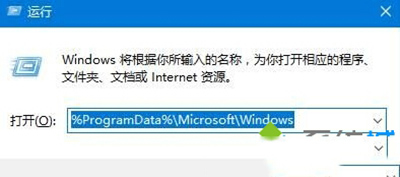 解決Win10無法更換鎖屏壁紙的方法(1)