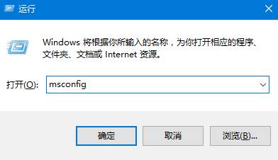 win10内置管理员无法激活此应用怎么办？(1)