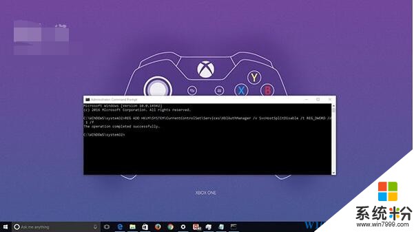 Win10 RS2 14942 Xbox登錄失敗的解決方法(1)