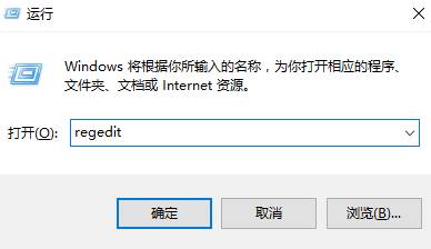 win10鎖屏界麵啟用小娜（Cortana）的方法！(1)