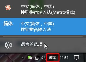 Win10安装游戏界面乱码该怎么办？(1)